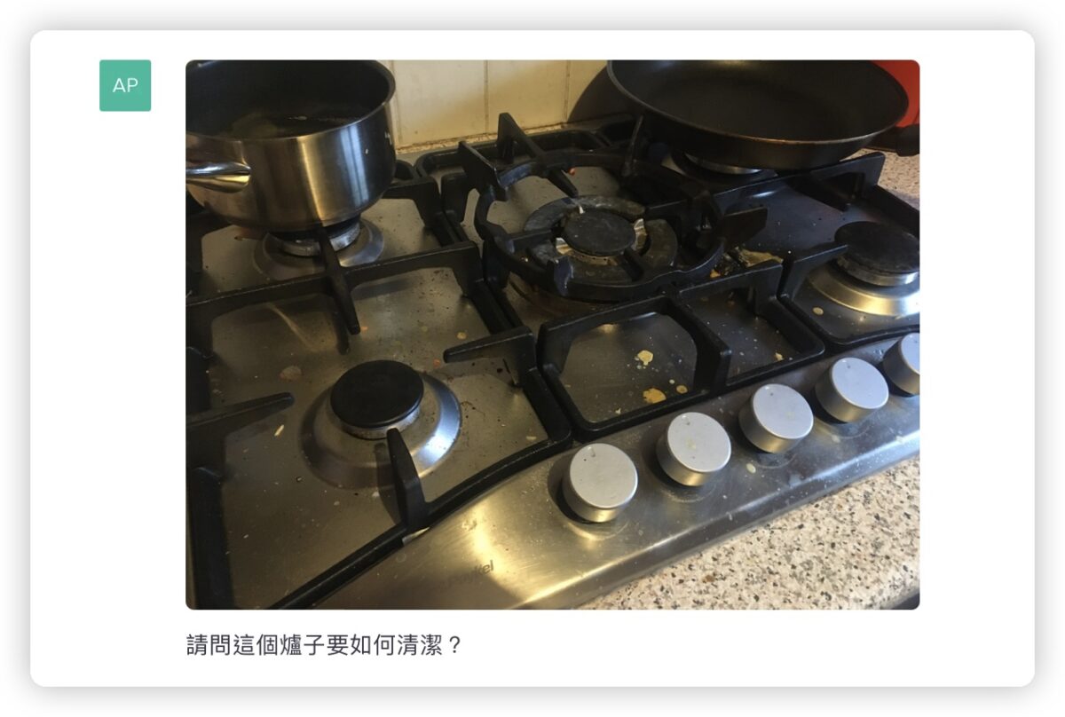 ChatGPT 圖像辨識 GPT-4 ChatGPT Plus
