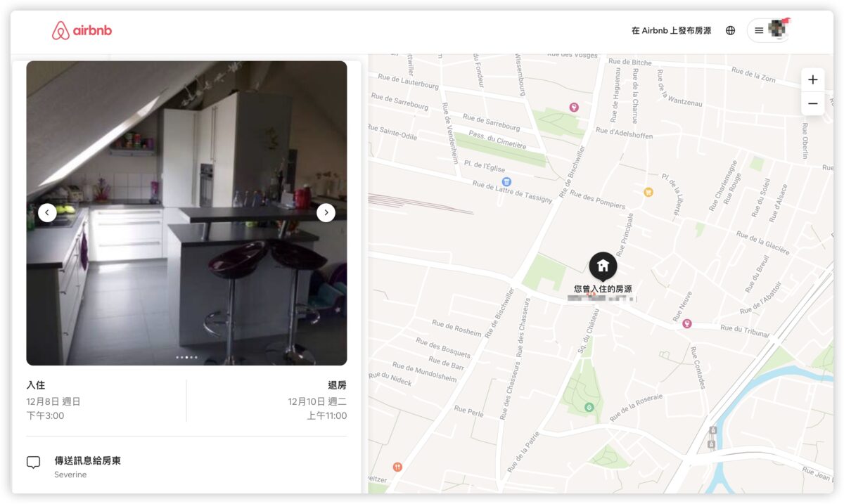 Booking.com Agoda Trivago Hotels.com Airbnb Expedia 訂房網站推薦