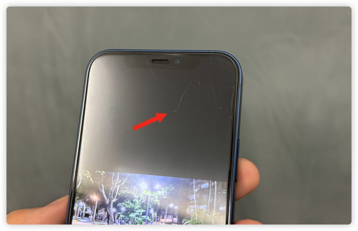 iPhone 清潔 螢幕 邊框 酒精 鈦金屬