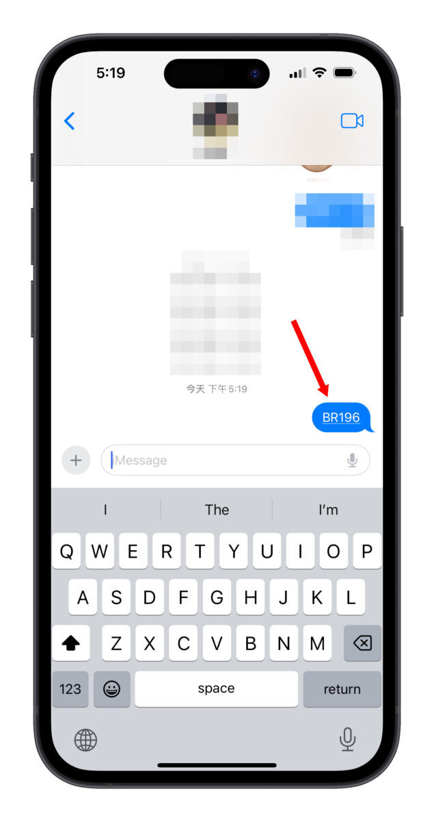 iOS iPhone 航班查詢 原況文字 Spotlight