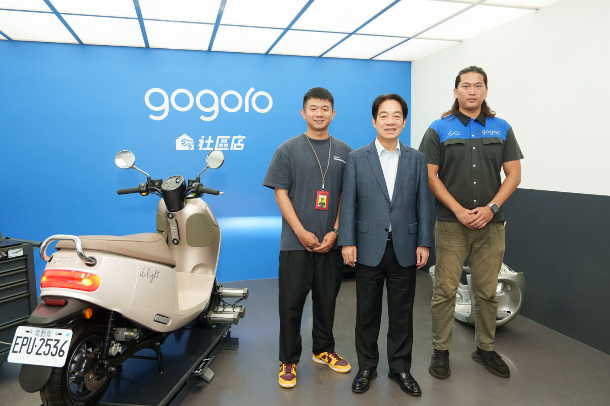 Gogoro Gogoro 社區店 社區店