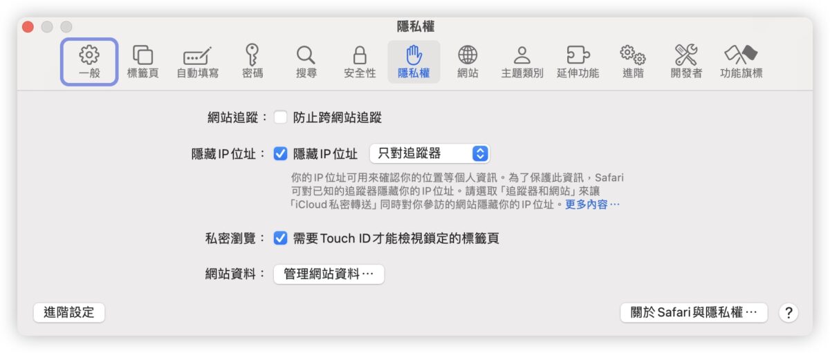 iPhone Windows PC Mac Android 互相傳檔案 SnapDrop