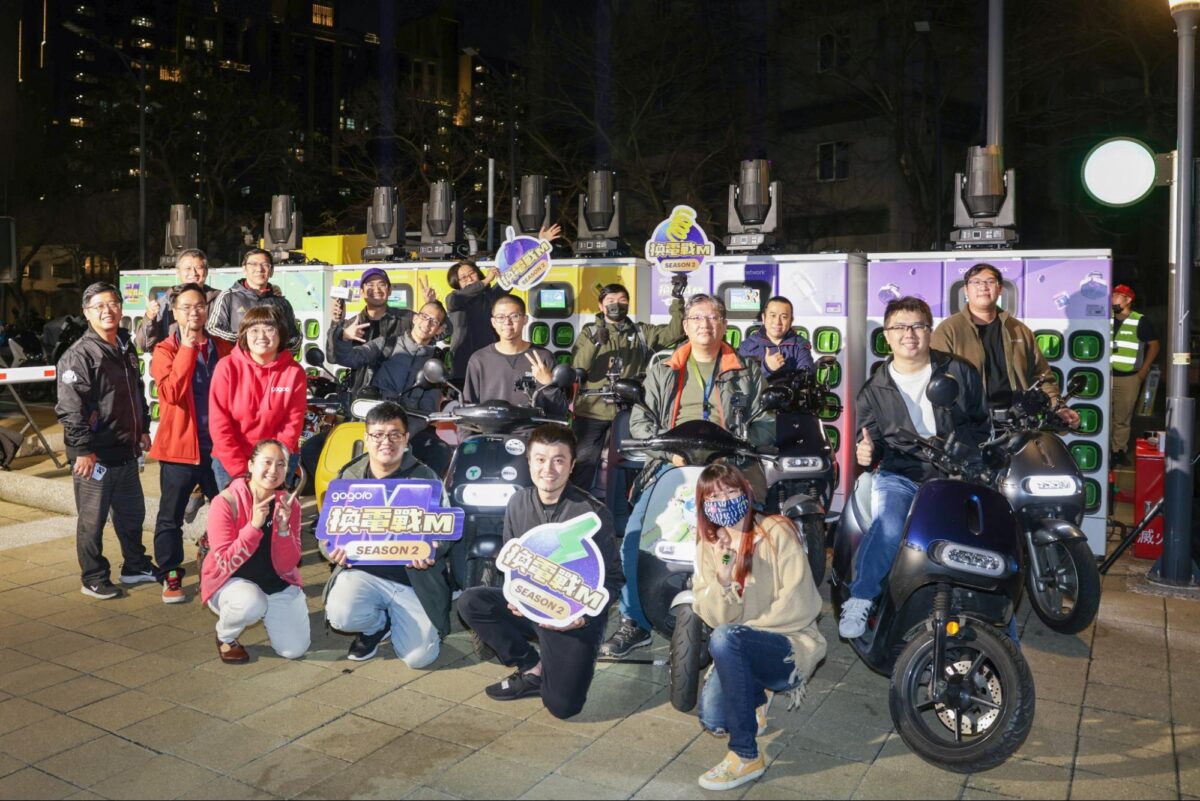 Gogoro Gogoro Network GoStation 換電站 電池交換 換電體驗 換電體驗心得分享 心得分享 站點數量 續航力 申請規範