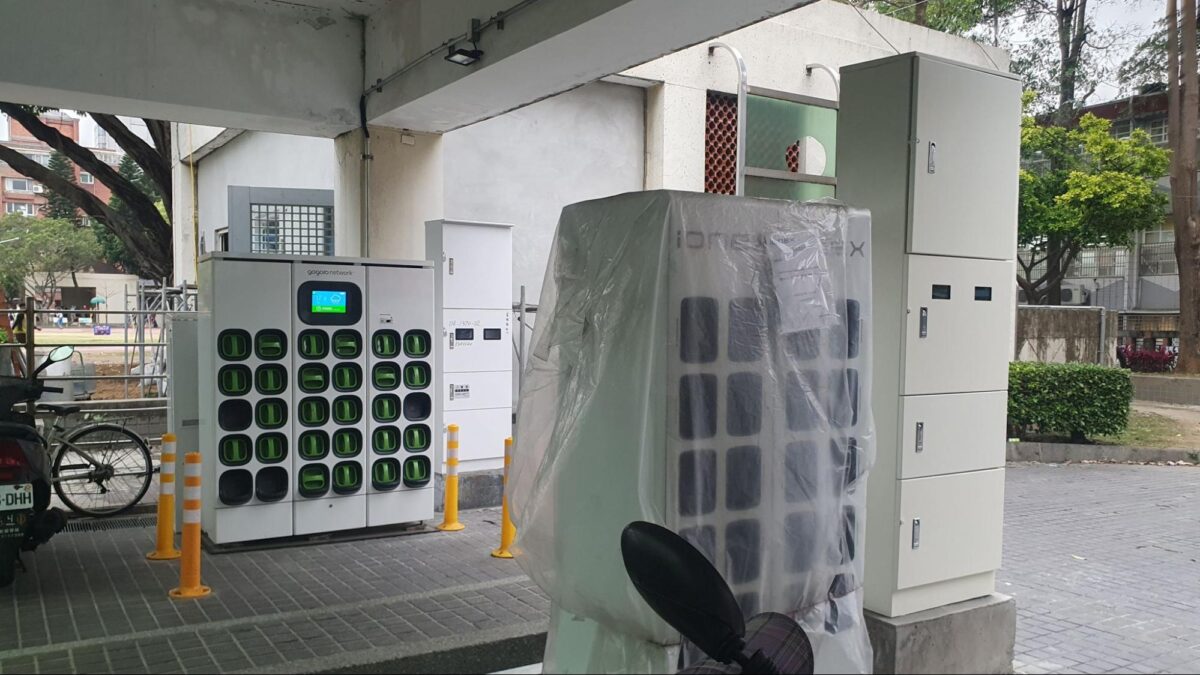 Gogoro Gogoro Network GoStation 換電站 電池交換 換電體驗 換電體驗心得分享 心得分享 站點數量 續航力 申請規範