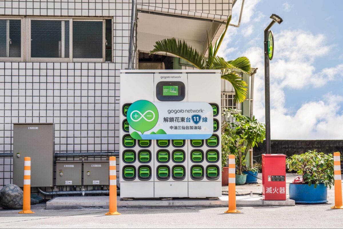 Gogoro Gogoro Network GoStation 換電站 電池交換 換電體驗 換電體驗心得分享 心得分享 站點數量 續航力 申請規範