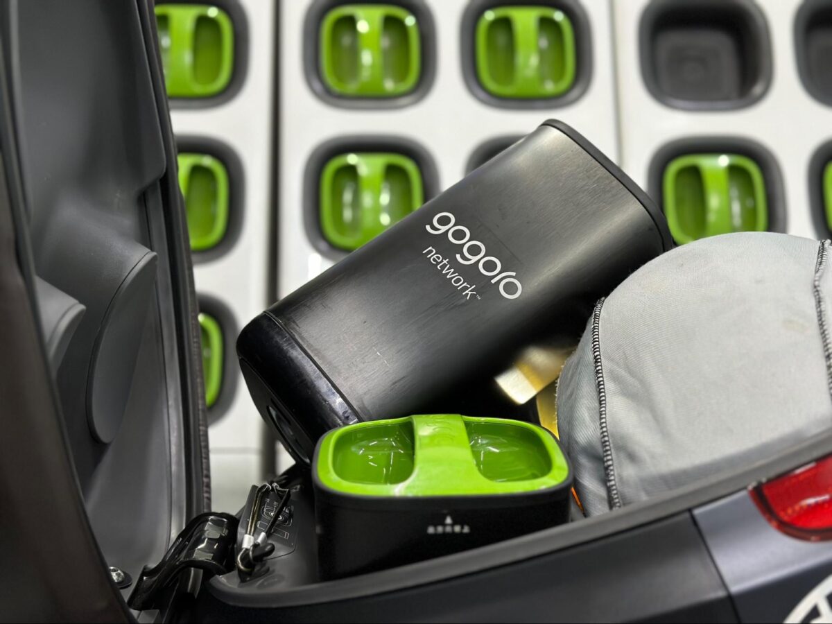 Gogoro Gogoro Network GoStation 換電站 電池交換 換電體驗 換電體驗心得分享 心得分享 站點數量 續航力 申請規範