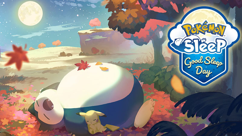 Pokémon Sleep 寶可夢 好眠日 萬聖節