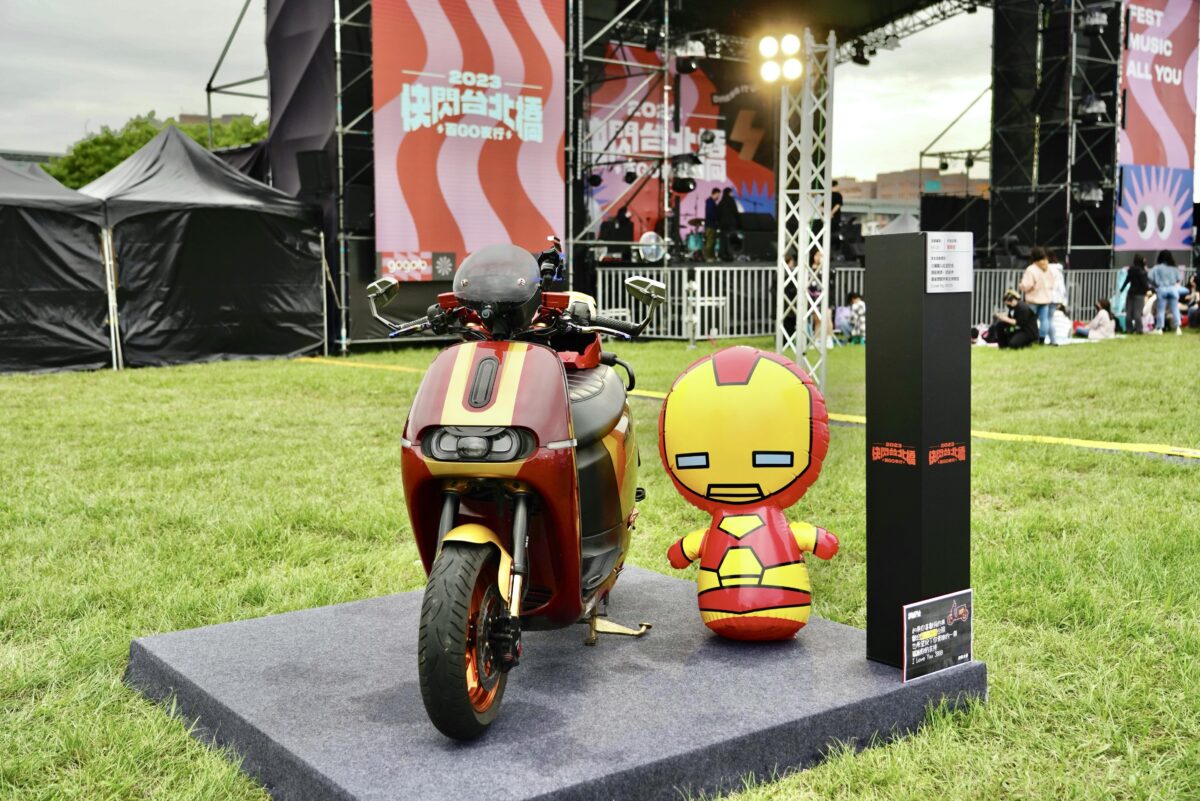 Gogoro 快閃台北橋 PBGN
2023 快閃台北橋 百 Go 夜行