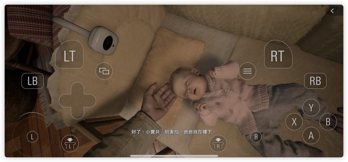 iPhone 15 Pro 惡靈古堡 村莊 體驗 測試