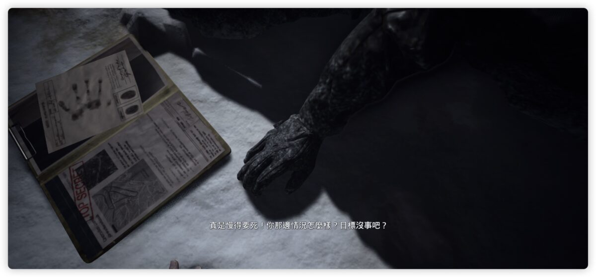 iPhone 15 Pro 惡靈古堡 村莊 體驗 測試