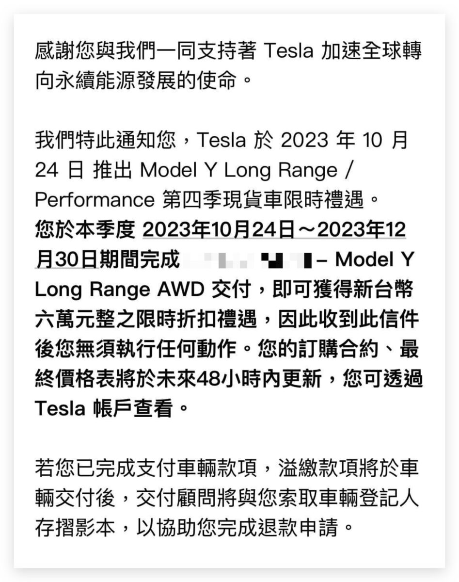 特斯拉 Model S Model X 低調夜幕灰 新色