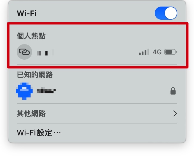 Gogoro Mac macOS macOS Sonoma 小工具 iOS iOS 17 iPhone