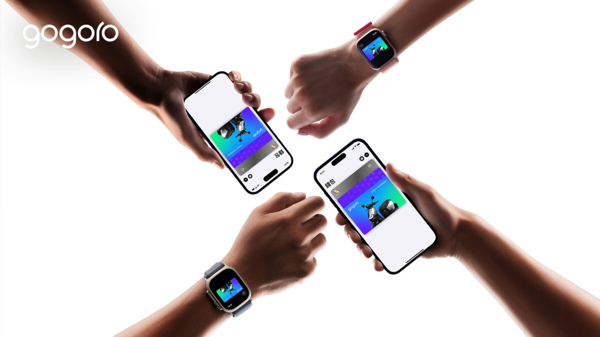 Gogoro iOS iPhone Apple 錢包車鑰匙 Apple Wallet