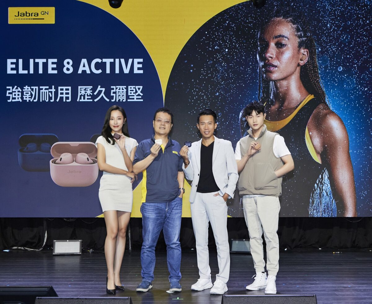 Jabra 發表兩款全新高階真無線藍牙耳機 Jabra Elite 10 及 Jabra Elite 8 Active ,專為追求不同極致生活享受的使用者所設計,外型設計全面升級,首次搭配杜比音效並提升主動