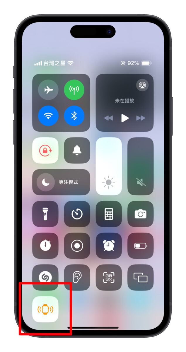 iPhone iOS iOS 17 Apple Watch watchOS watchOS 10 尋找 App iPhone 呼叫 Apple Watch