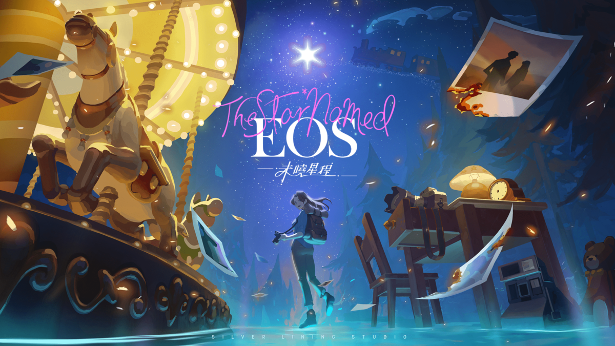 01_《The Star Named EOS：未曉星程》keyartNewlogo (1)