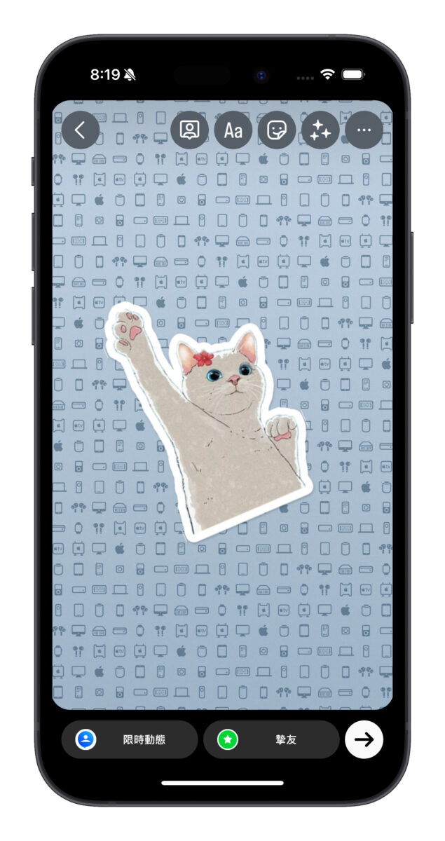 iOS iPhone iOS 17 貼圖 iOS 17 貼圖 IG instagram Reels