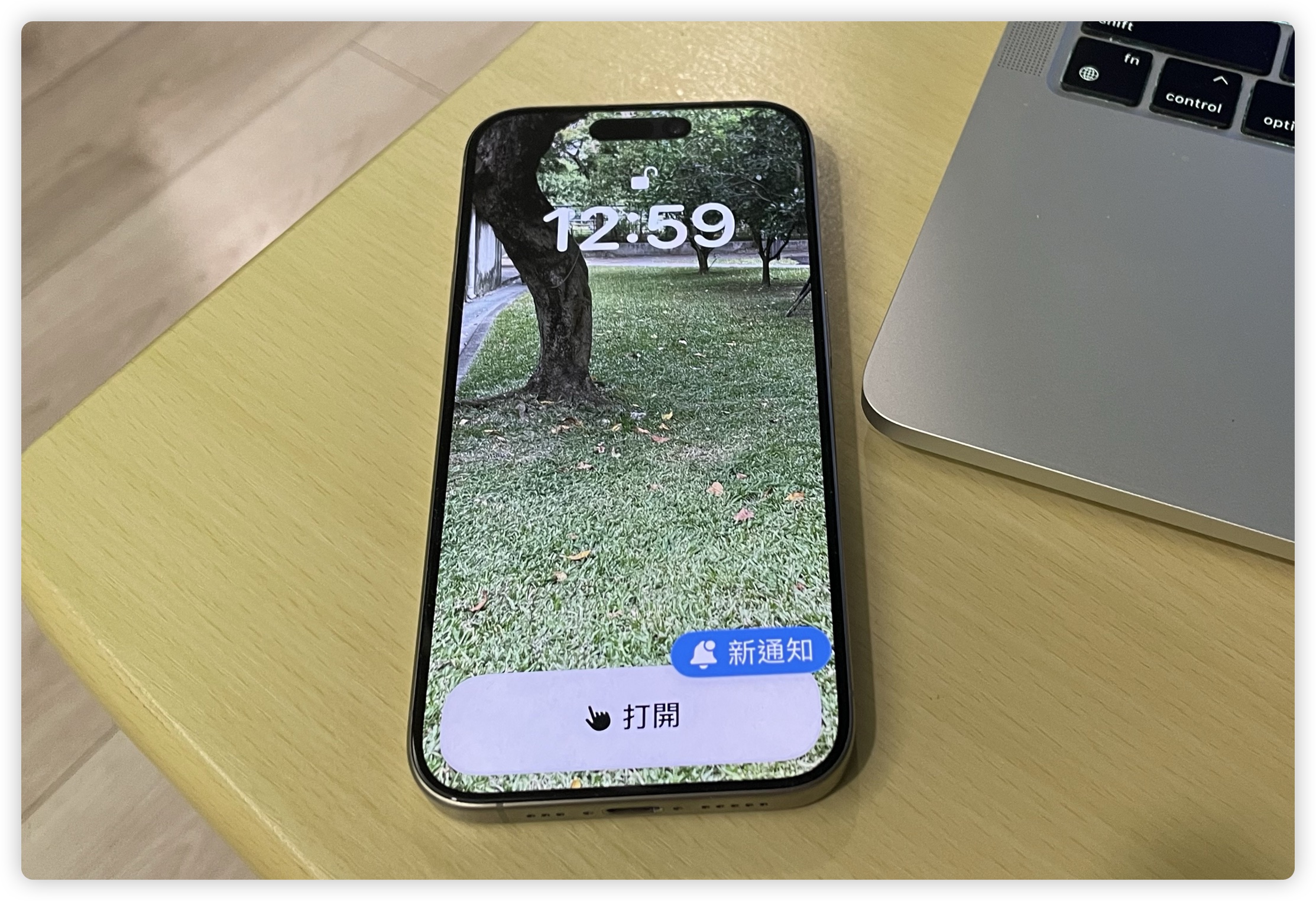 iPhone 長輩模式 iOS 17 老人模式 輔助使用 極簡模式