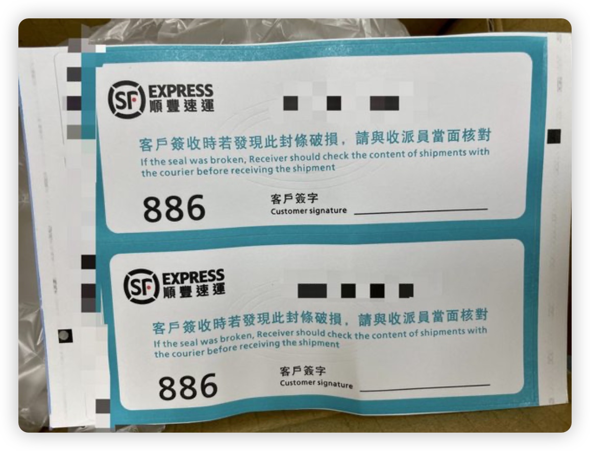 iPhone Trade In 包裝 換購方案
