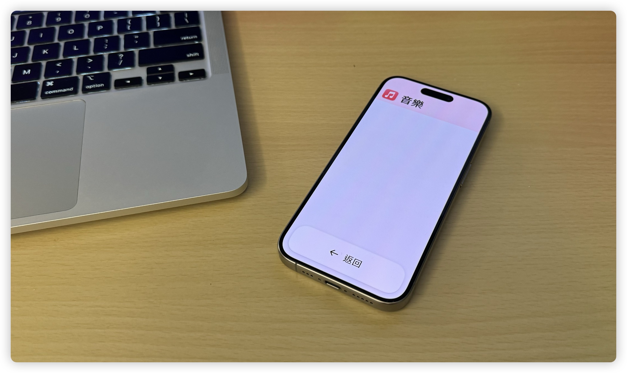 iPhone  iOS 17 老人模式 輔助使用 極簡模式 長輩模式