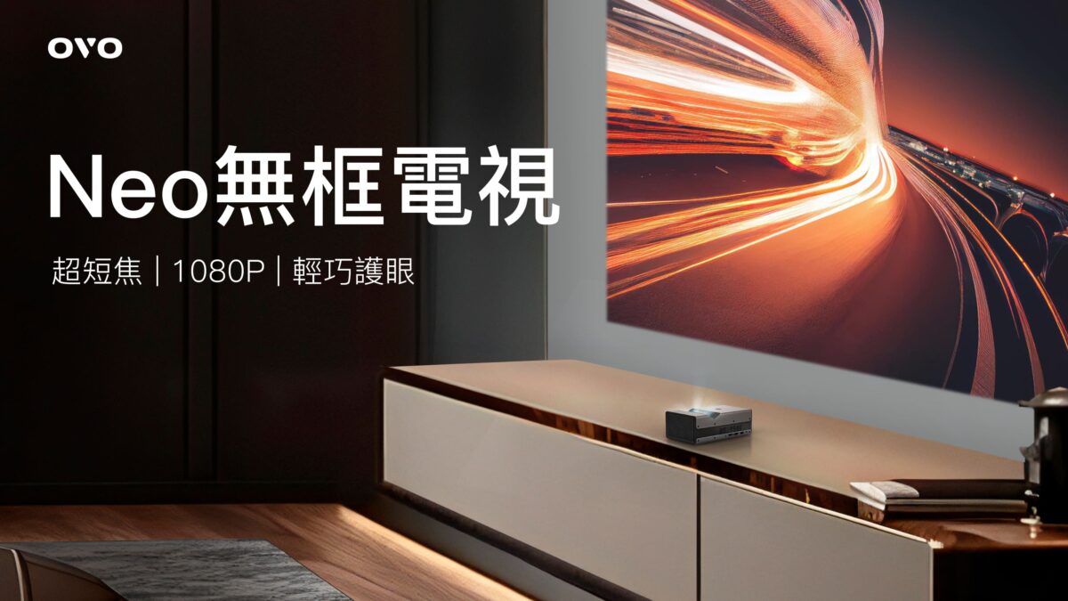 OVO Neo無框電視_1
