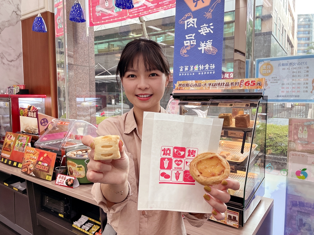 萊爾富響應國際素食日,近百家門市提供烘焙點心櫃祭出葡式蛋塔、一口酥乳酪商品,滿足茹素民眾輕食需求