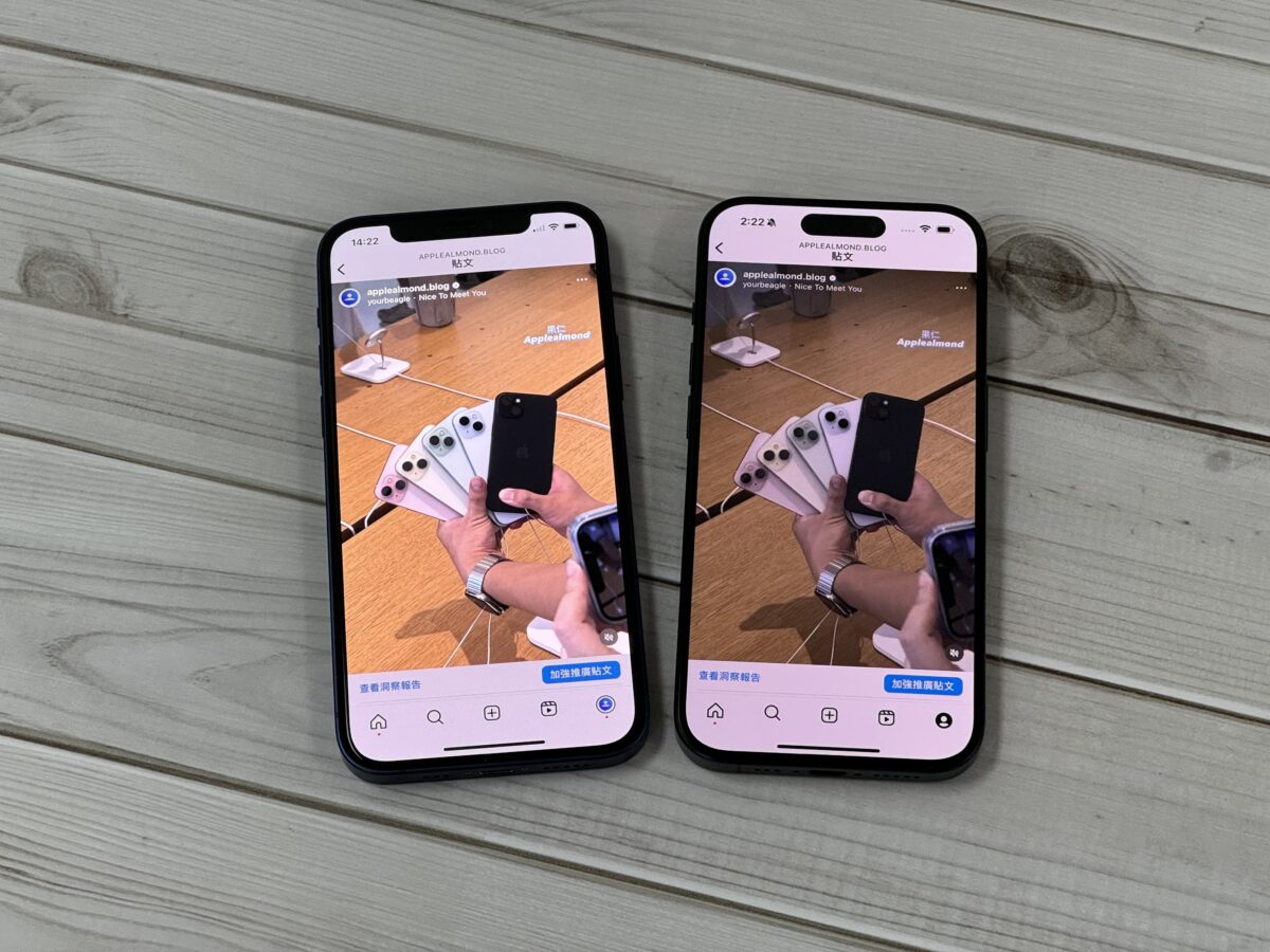 IG instagram Reels 連續短片 IG 影片突然變亮 HDR SDR HDR 影片
