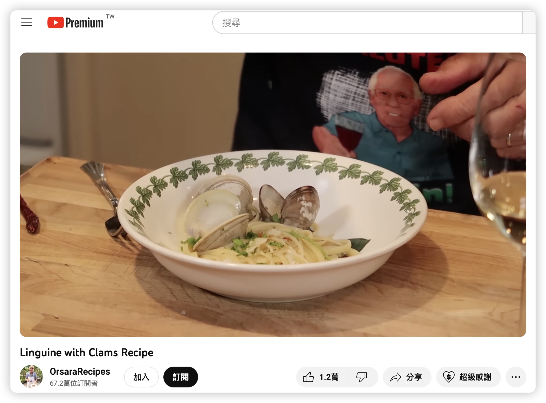 Bard YouTube AI Google 