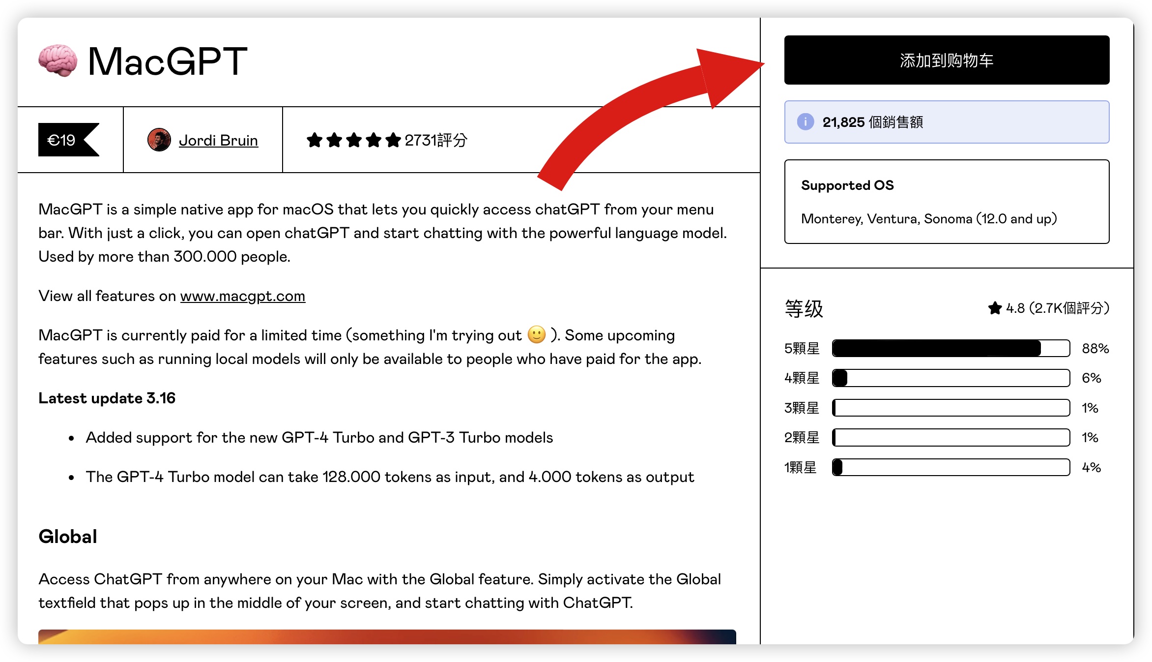 MacGPT AI ChatGPT OpenAI