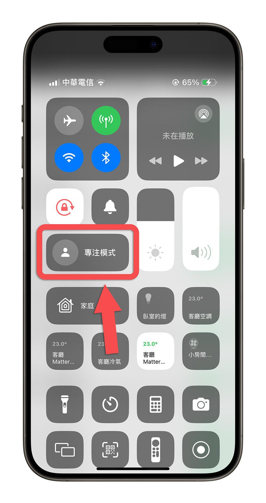 LINE 更新 通知聲音 提醒 沒收到