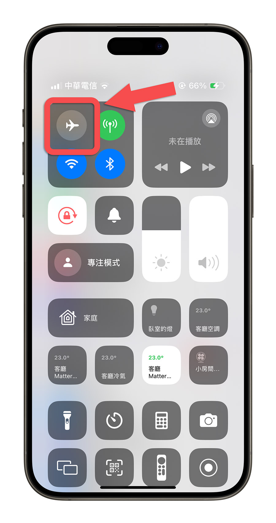 LINE 更新 通知聲音 提醒 沒收到