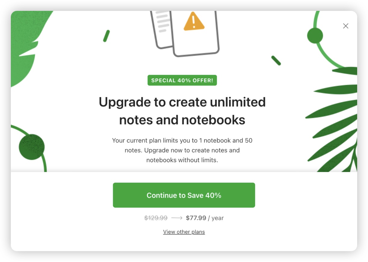 Evernote 方案 免費使用者 限制額度 用量