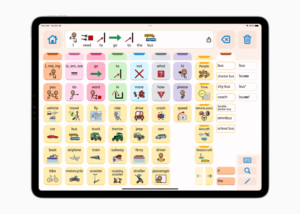 2023 年度 App App Store 2023 App Store Award