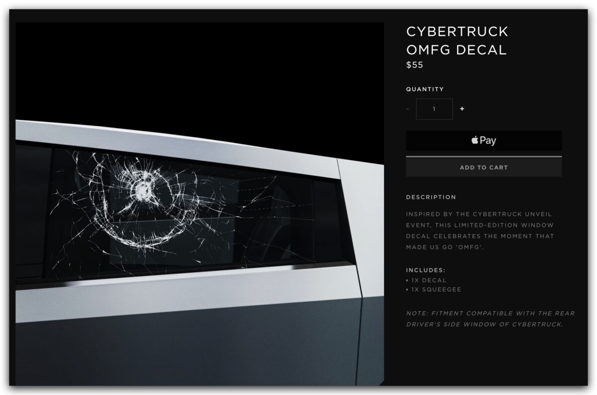 特斯拉 Tesla Cybertruck