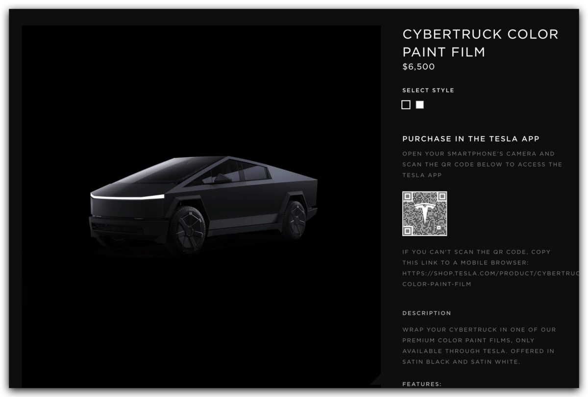 特斯拉 Tesla Cybertruck