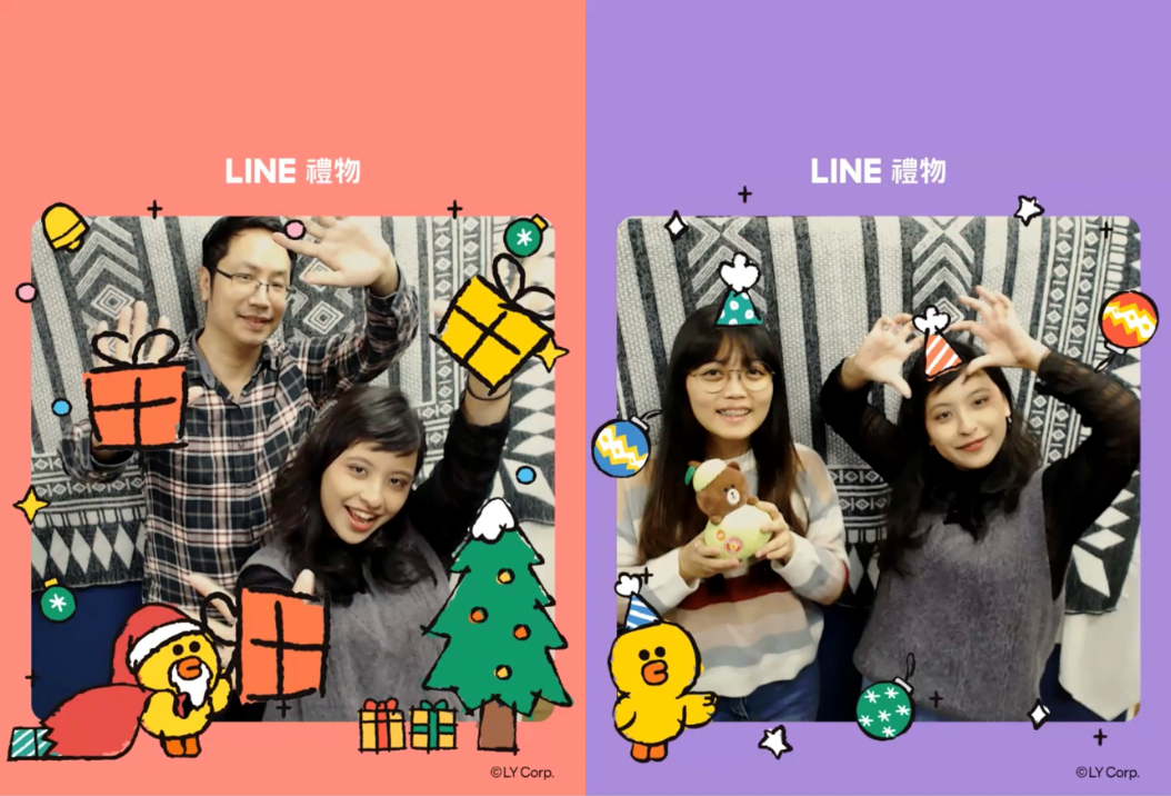 LINE禮物將進駐12:16-17在北流舉辦的「2023喔北搖音樂節」，現場將提供拍貼機與聖誕裝置道具，讓用戶感受LINE禮物帶來的聖誕驚喜
