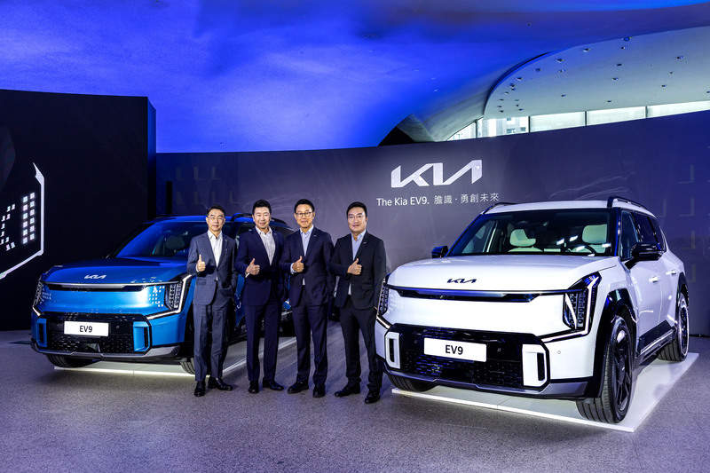 KIA EV9 KIA EV9