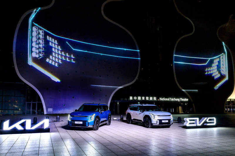 KIA EV9 KIA EV9