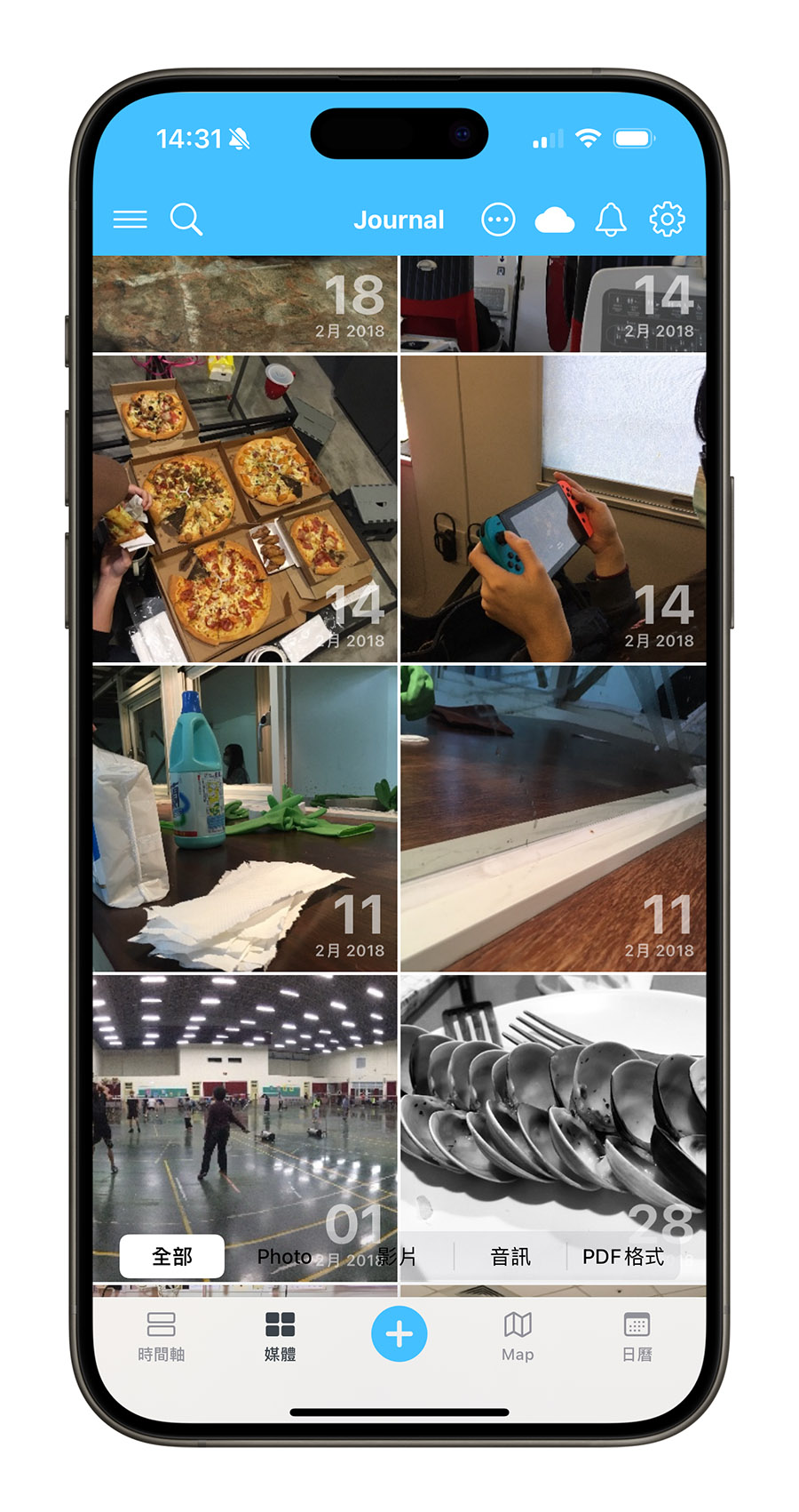 Day One iOS 17.2 日誌 建議