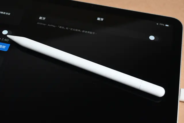 Apple Pencil Apple Pencil USB-C 開箱評測