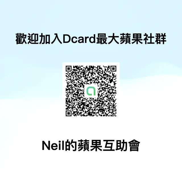 Apple Pencil Apple Pencil USB-C 開箱評測