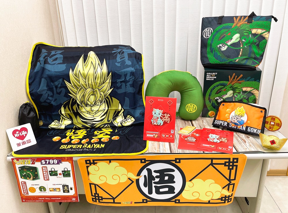 12月20日起，萊爾富重磅與日本經典動漫《七龍珠》聯名合作，推出「七龍珠Z系列龍年限定福箱」，每箱售價799元