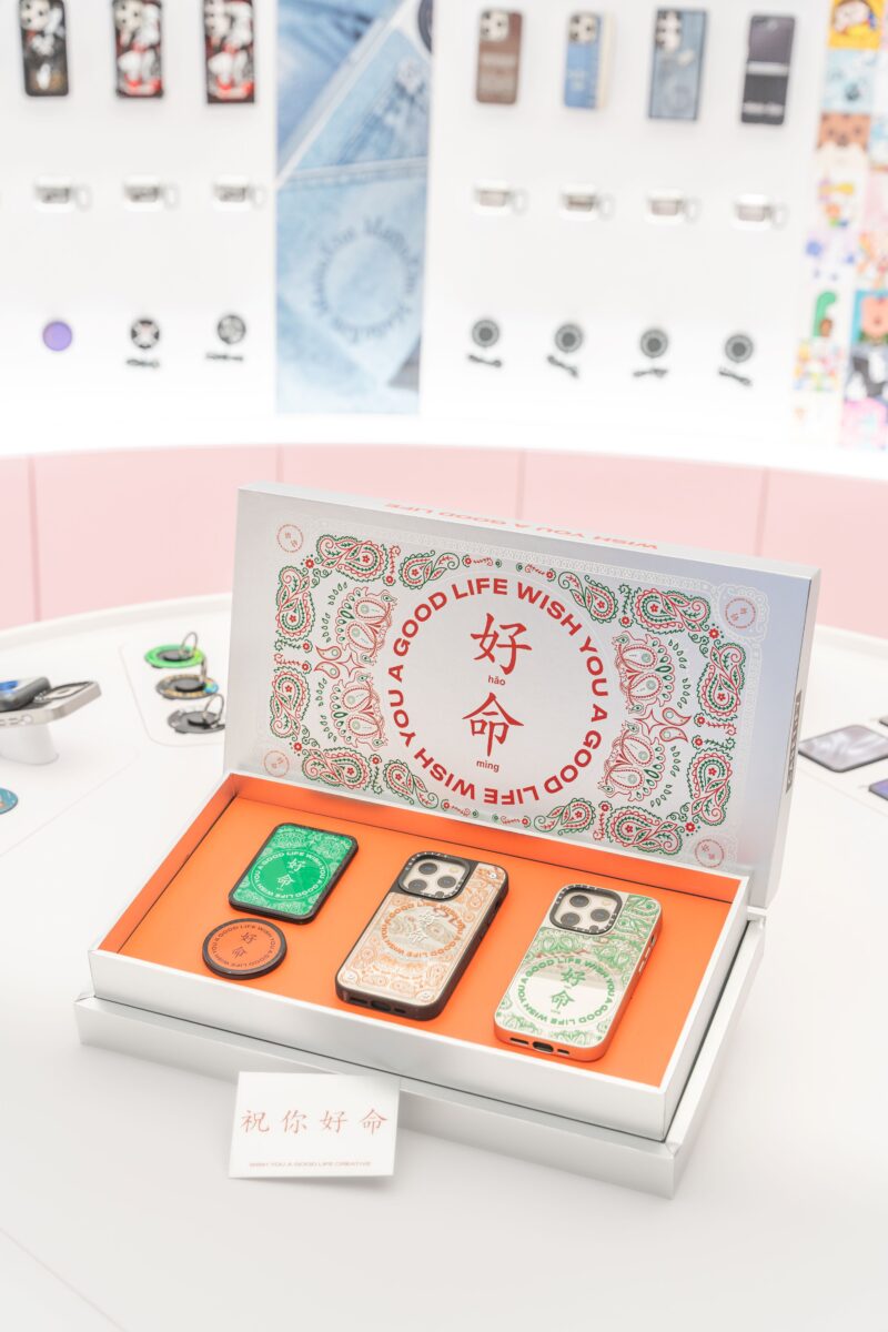  CASETiFY 今年再度聯手周湯豪個人品牌「Wish You A Good Life 祝您好命」驚喜打造限量「好命限定版禮盒」