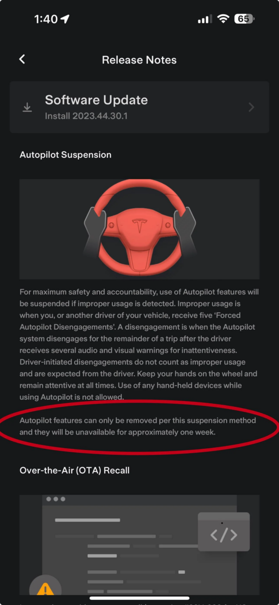 特斯拉 Tesla Autopilot 聖誕假期更新