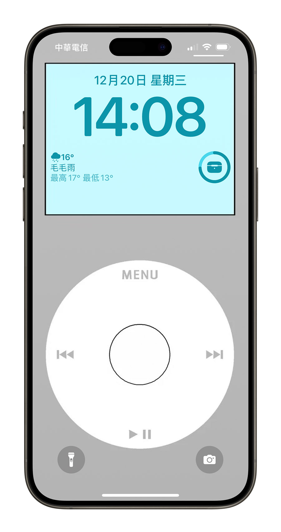 iPhone 桌布 分享 推薦 下載 iPod