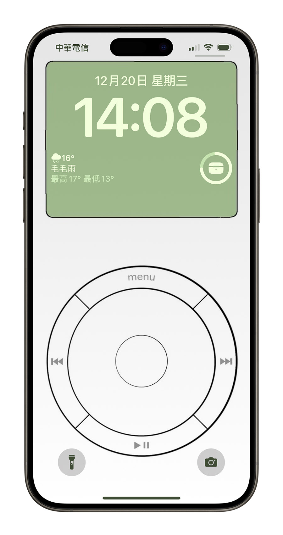 iPhone 桌布 分享 推薦 下載 iPod