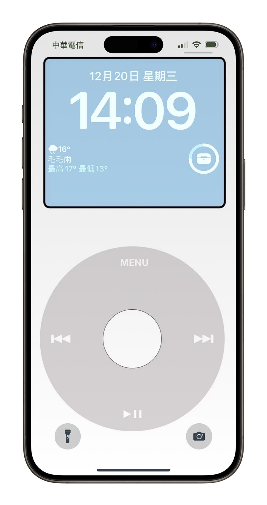 iPhone 桌布 分享 推薦 下載 iPod