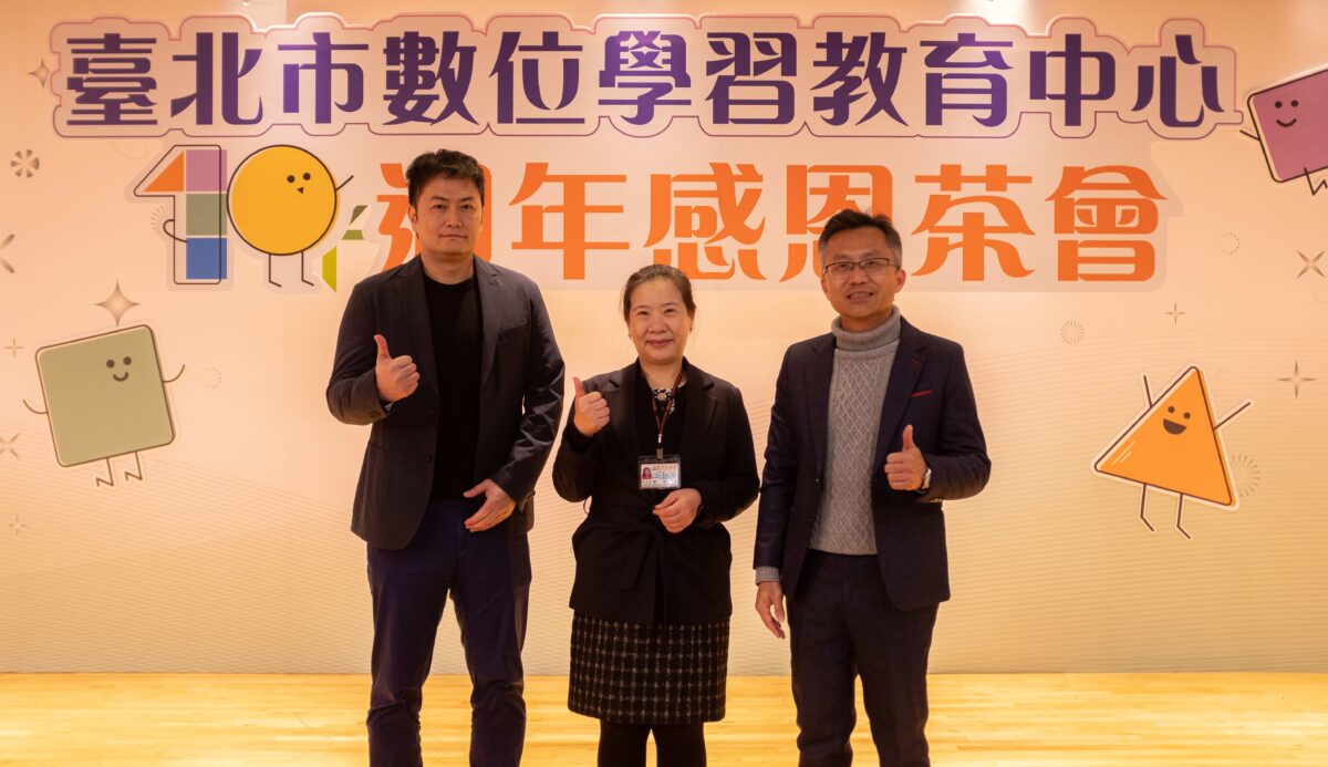 科科科技與臺北市數位學習中心合作打造 CooC+，將影音串流結合生成式 AI 讓單向觀看學習轉為互動教學，塑造出新的數位智慧教育型態，推動台灣邁向 AI 教育時代。(左起科科科技集