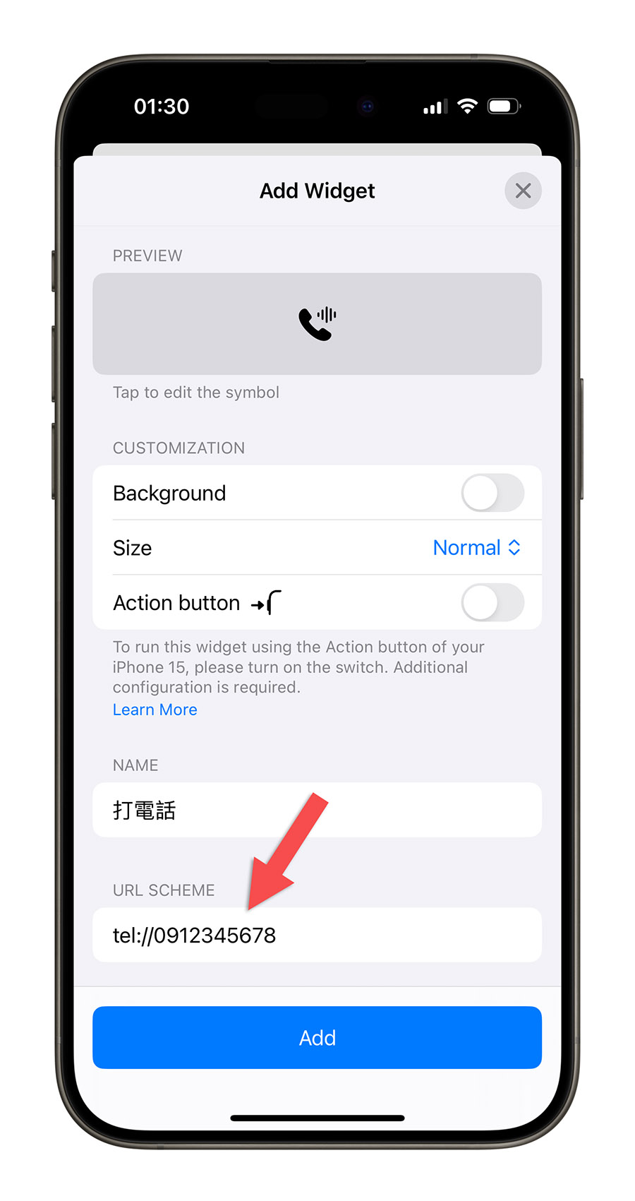 LockFlow iPhone 鎖定畫面 Widget 小工具