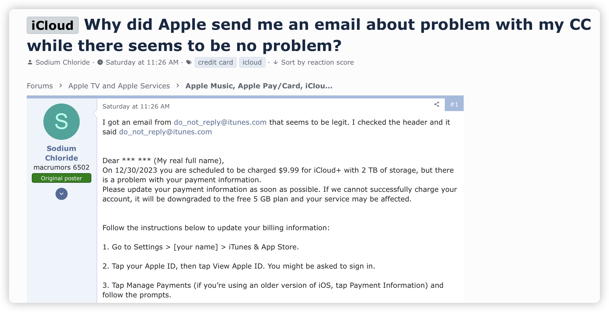 iTunes iCloud Apple 付款資訊異常 詐騙 通知信